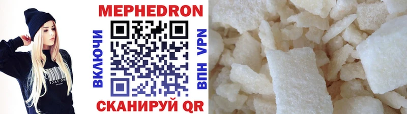 Что такое Кашира ГАШИШ Cocaine Меф Амфетамин Бошки Шишки APVP