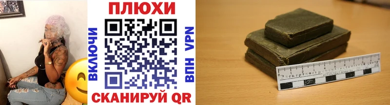 MEGA зеркало  где можно купить   Кашира  ГАШИШ гашик 