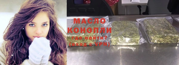 твердый Абаза