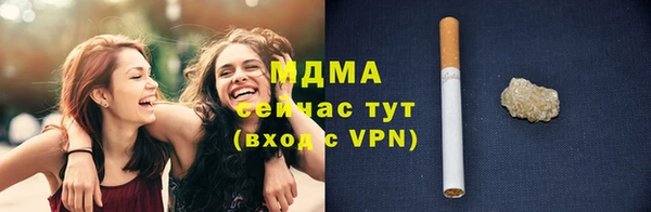 крисы Алексеевка