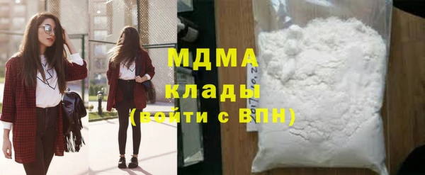 спиды Алзамай