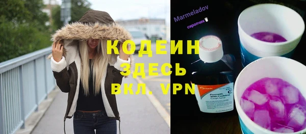 спиды Алзамай