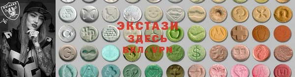 2c-b Алексин