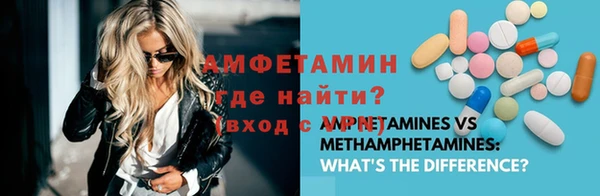 крисы Алексеевка