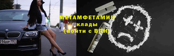 2c-b Алексин