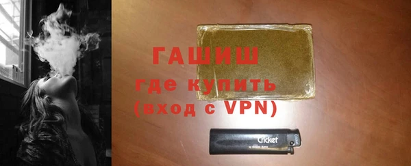 меф Абинск