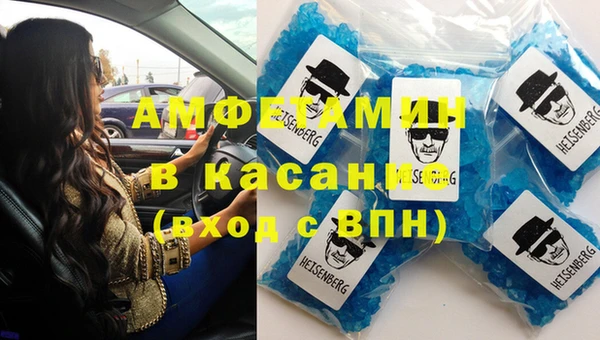 2c-b Алексин