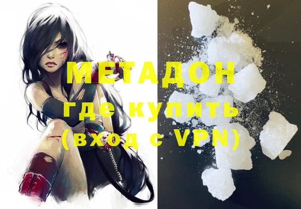 меф Абинск