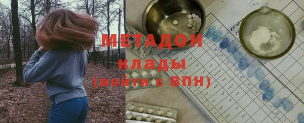 твердый Абаза