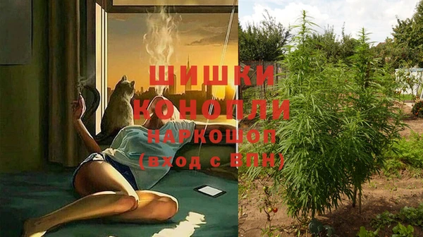 меф Абинск