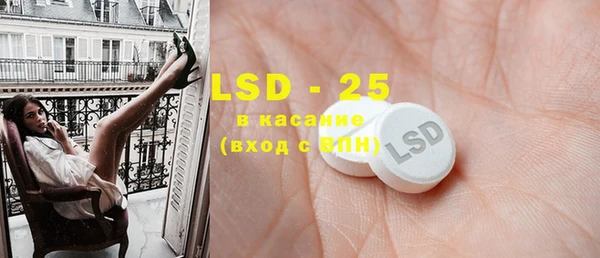крисы Алексеевка