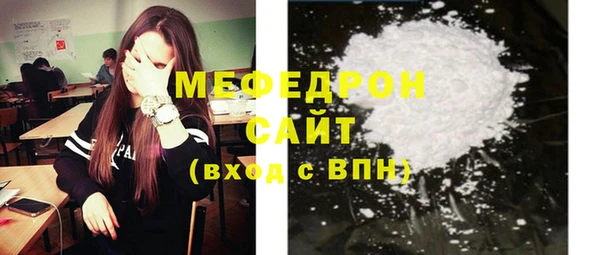 твердый Абаза
