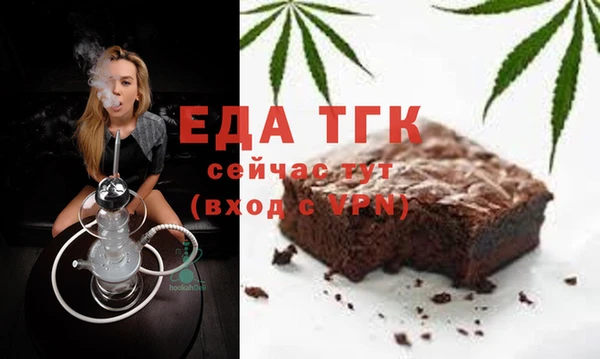 твердый Абаза