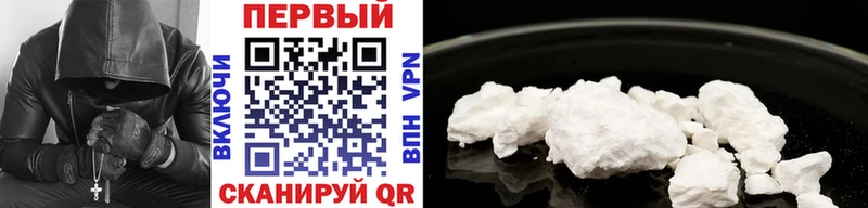 цена   Кашира  МЕТАМФЕТАМИН Декстрометамфетамин 99.9% 